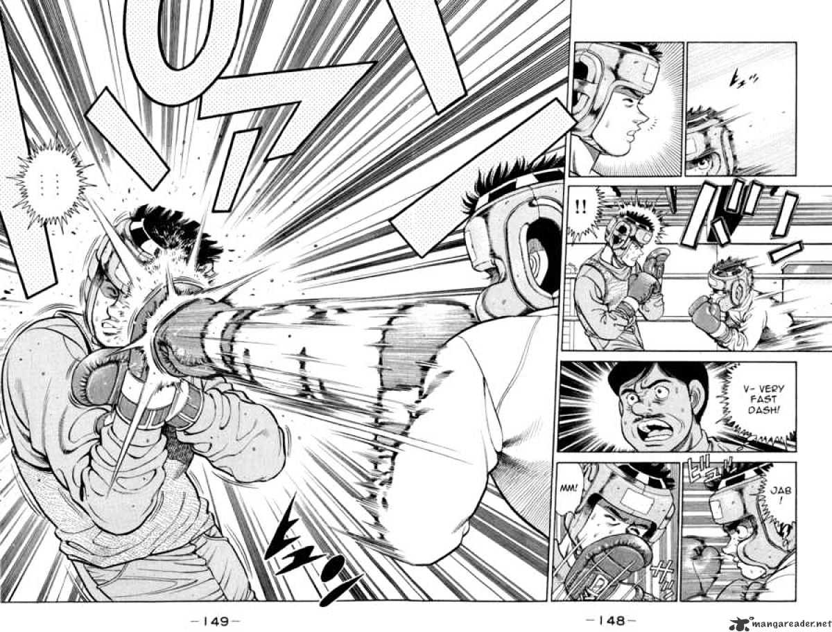 Hajime no Ippo: Fighting Spirit, Chapter 95 image 08